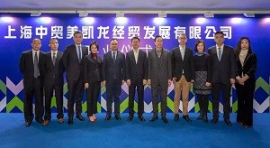 CBD IBCTF｜3月展会扎堆，全球顶尖建装品牌为何独宠这家新公司？