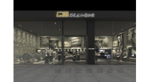 专业展馆设计公司教您文化馆室内设计该怎么做